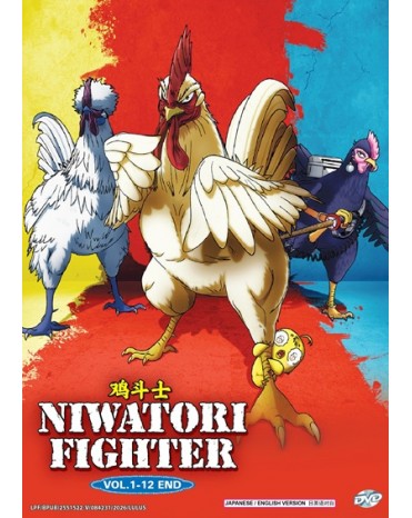 ENG DUB * NIWATORI FIGHTER VOL.1-12 END